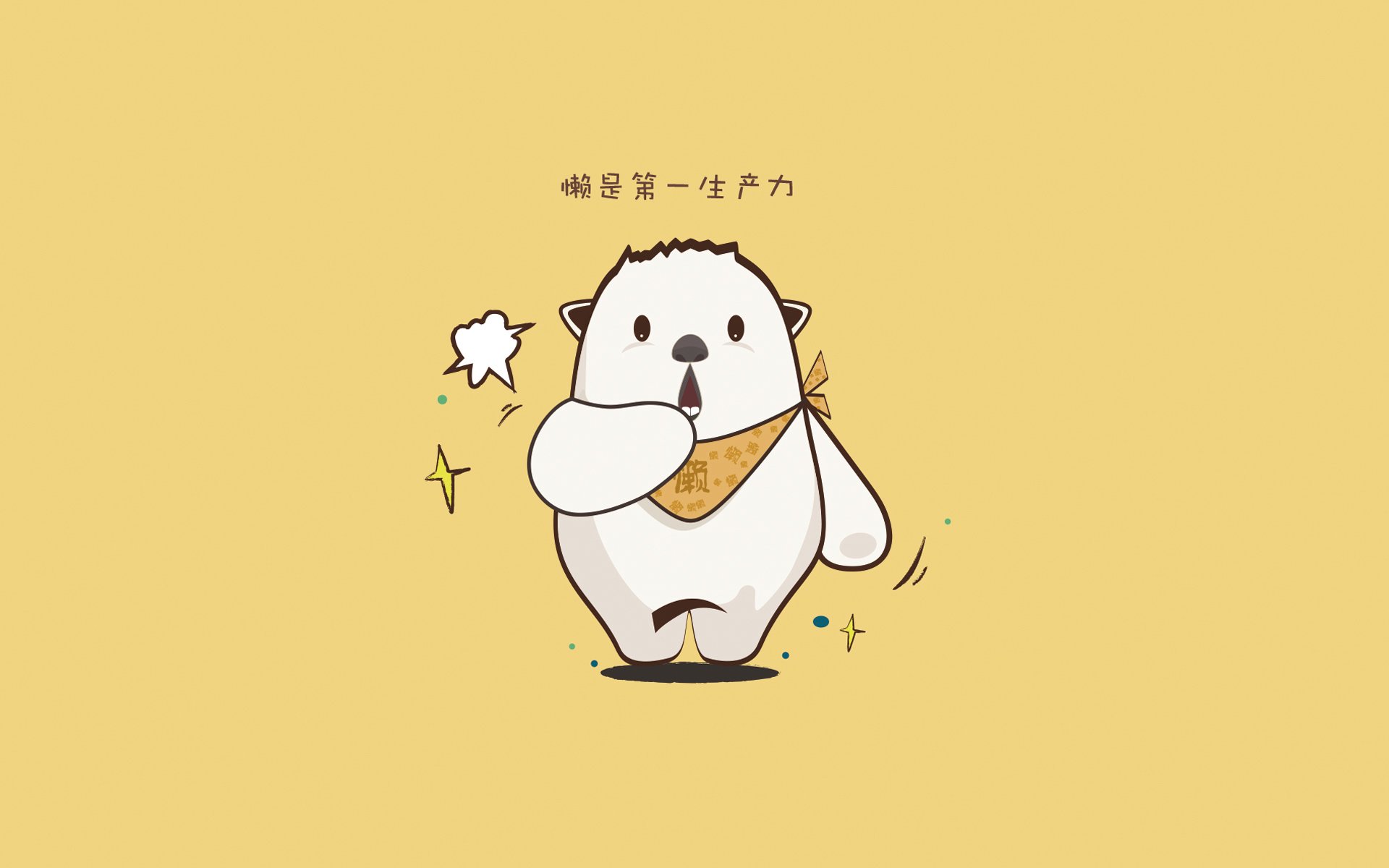 奥亚尔萨瓦尔一剑封喉！摩纳哥力克法国，天才少年闪耀全场