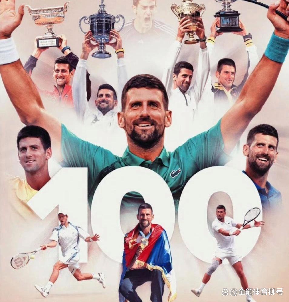 温网力克法网，纳达尔扛起全队